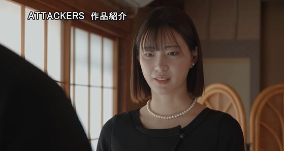 亡父の息子にレイプされてしまう[美谷朱音（美谷朱里）]