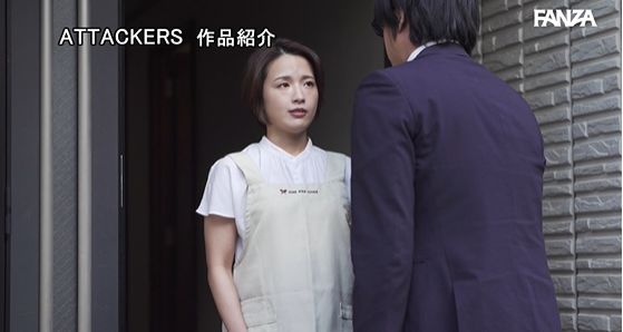 自宅に侵入者を匿い犯される[向井藍]